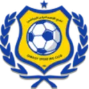 Ismaily SC