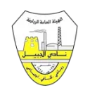 Al Jubail