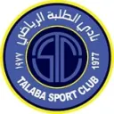 Al Talaba