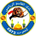 Al-Qasim