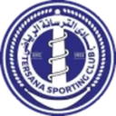 Tersana