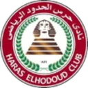 Haras El Hodood