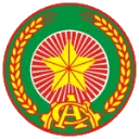 Công An Nhân Dân