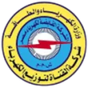 Kahraba Ismailia