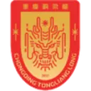 Chongqing Tongliang Long