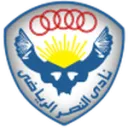 AL Nasr SC