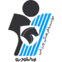 Paykan
