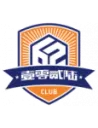 Xiamen Feilu