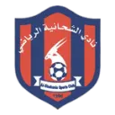 Al Shahaniya