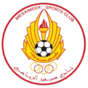 Al Mesaimeer
