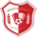 Al Shamal