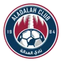 Al-Adalah