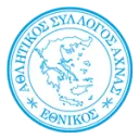 Ethnikos Achna