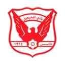 Al Fahaheel
