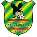 Prykarpattia