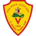 Kedus Giorgis