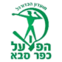 Hapoel Kfar Saba