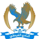 Al Faisaly