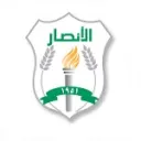 Al Ansar