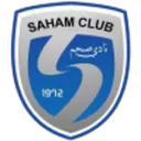 Saham