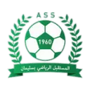 AS Soliman