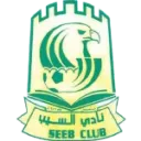 Al Seeb