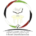 Al Bataeh