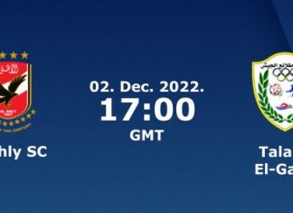 Al Ahly vs El Gaish Prediction and Match Preview