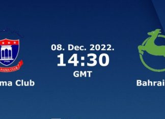 Manama vs Bahrain Prediction and Match Preview