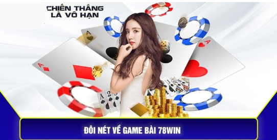 Brief introduction to the 78WIN card game betting category